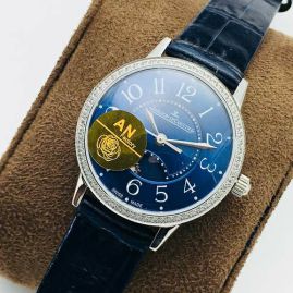 Picture of Jaeger LeCoultre Watch _SKU1287848996661521